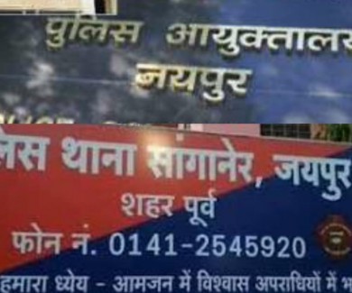 police-brought-two-accused-of-theft-police-station-both-turned-out-to-be-corona-positive